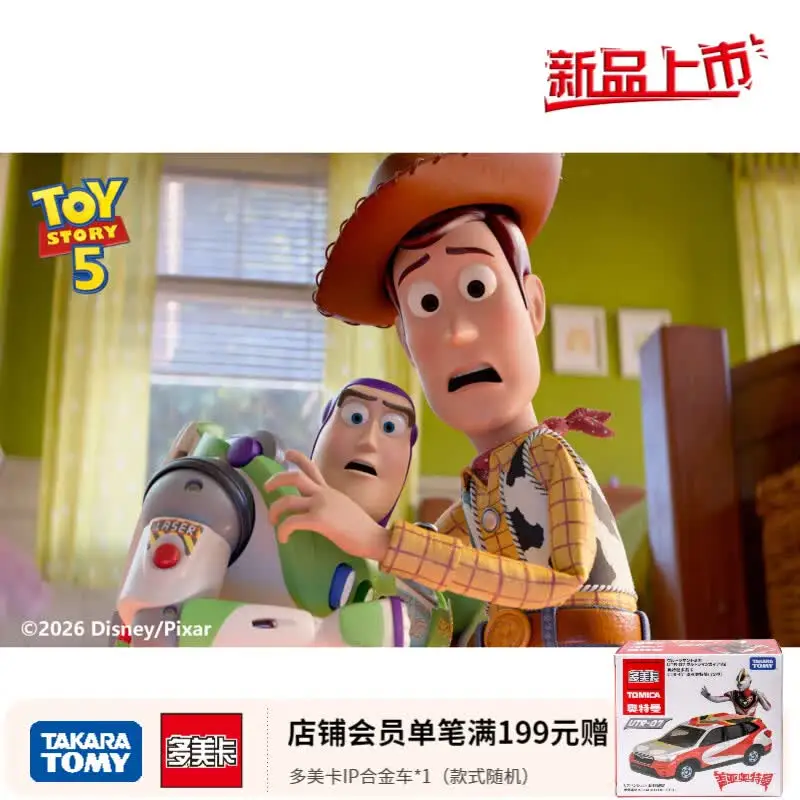 Original TAKARA TOMY Dream Tomica SP Disney Toy Story 5 Woody Hi-Hat Classic Roadster Diecast Alloy Model Car with Toy Box Colle