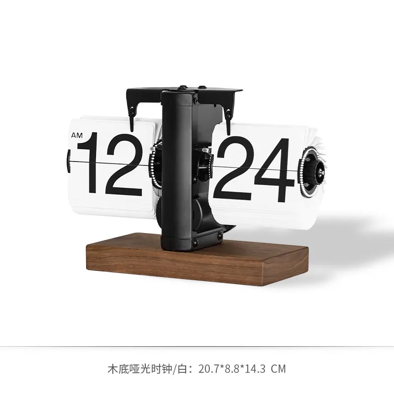 Modern simple living room home desktop mechanical clock decoration creative turning clock desktop ornament