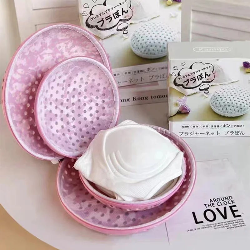

Bra Wash Bag Large Mesh Laundry Bags for Delicates Anti-Deformation Lingerie Sports Bra Protector Machine Washable with Zipper