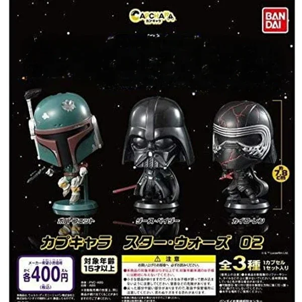 BANDAI Star Wars Action Figures Model Big Head Doll Assembly Ornament Boba Fett Skywalker Gashapon Ornament Official Genuine view 5