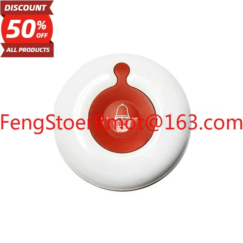 Applicable to restaurant pager service bell call bell box tea house chess and card room call bell long distance call