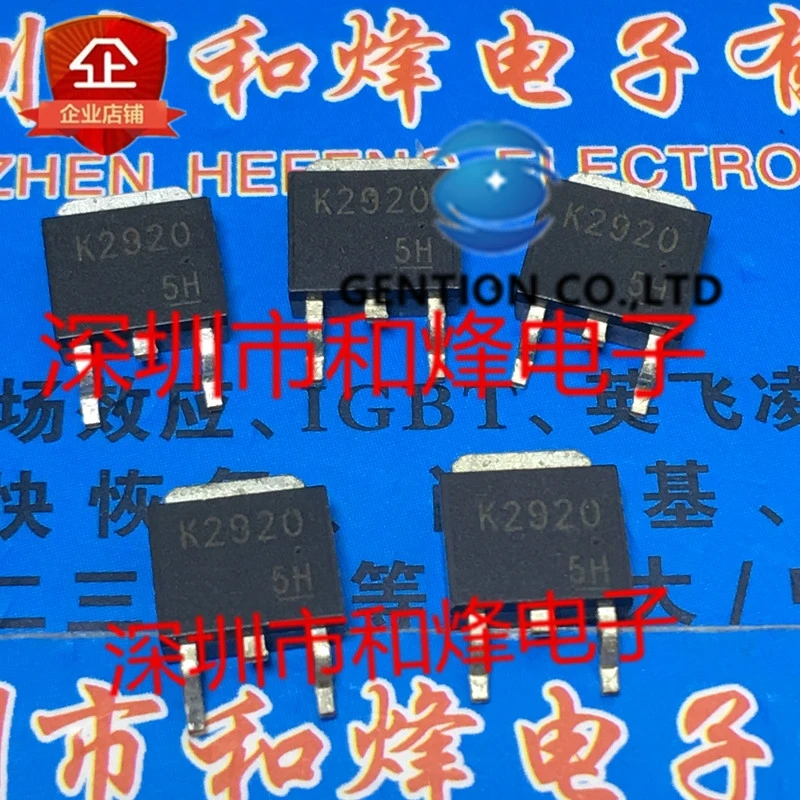 

10PCS 2SK2920 K2920 TO-252 5A 200V in stock 100% new and original