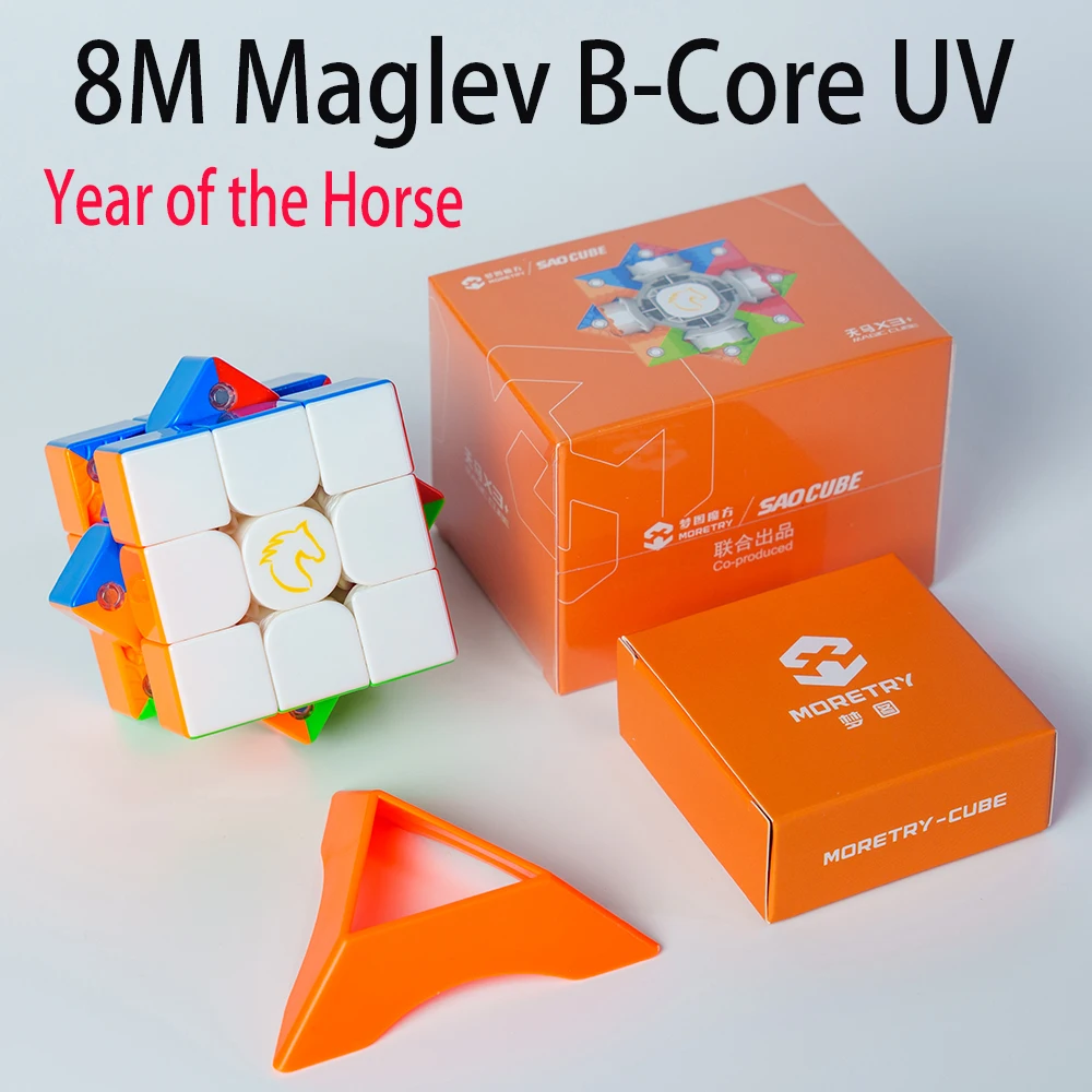 Moretry & SaoCube TianMa X3+ Maglev Ball Core 3x3 Glossy Magnetic