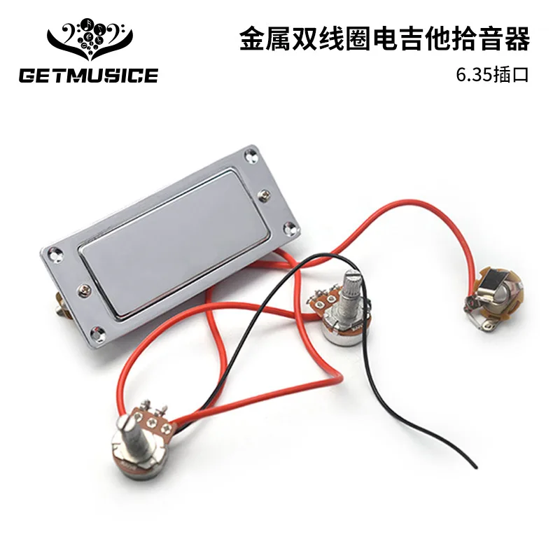 

Metal double coil electric guitar pickup with 1V1T control output socket, chrome electric guitar pickup