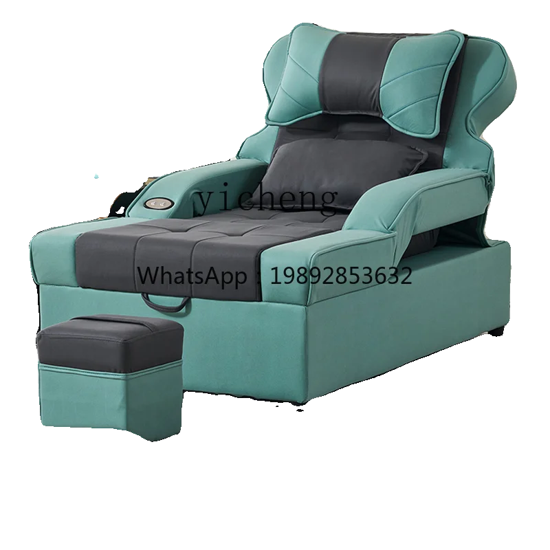 BF  Foot Bath Sofa Electric Foot Reclining Chair Nail Art and Beauty Shop Pedicure Sofa Tattoo Embroidery