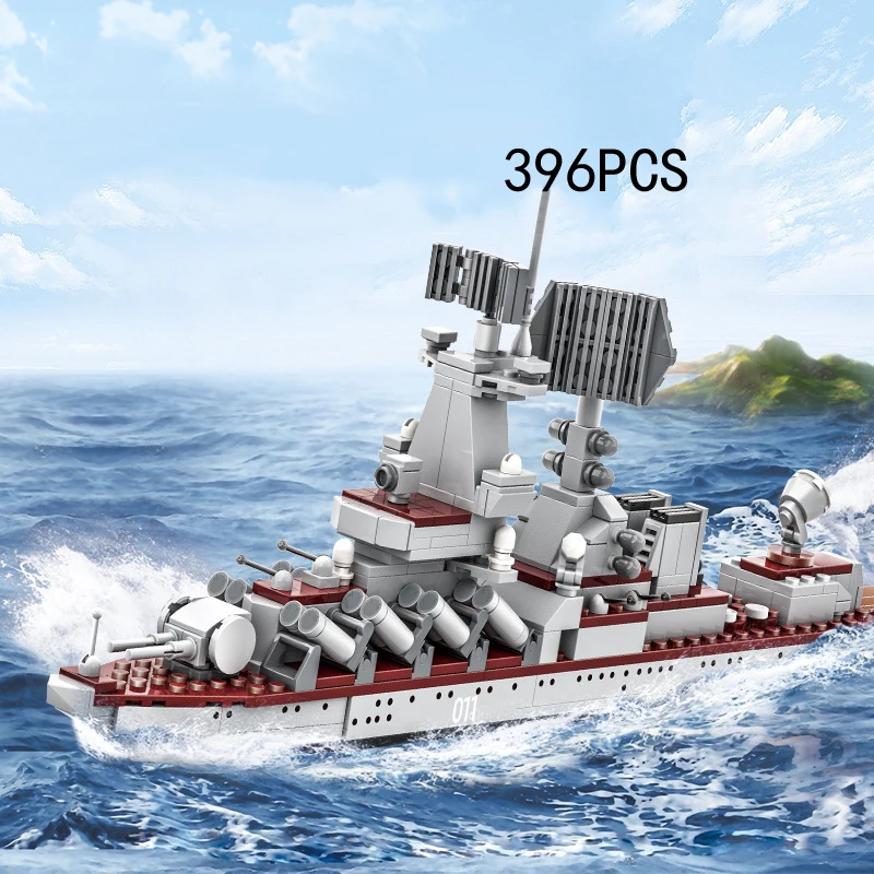 Russisches Modernes Militärschiff Batisbricks Varyag Kreuzer Modellbausatz, Baustein-Fahrzeug-Konstruktionsspielzeug als Geschenk – Detail 1