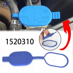 Windscreen Wiper Washer Fluid Reservoir Bottle Lid Cap Cover For Ford Focus MK1 Transit MK3 Connect Street Ka Series Blue Cap