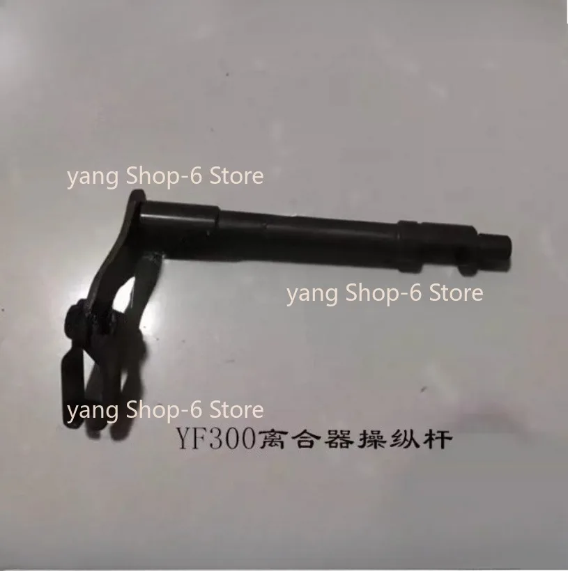 Motorcycle Clutch Control Arm for Loncin Voge 300r 300rr 300ac 300ds 300gy Genuine Parts