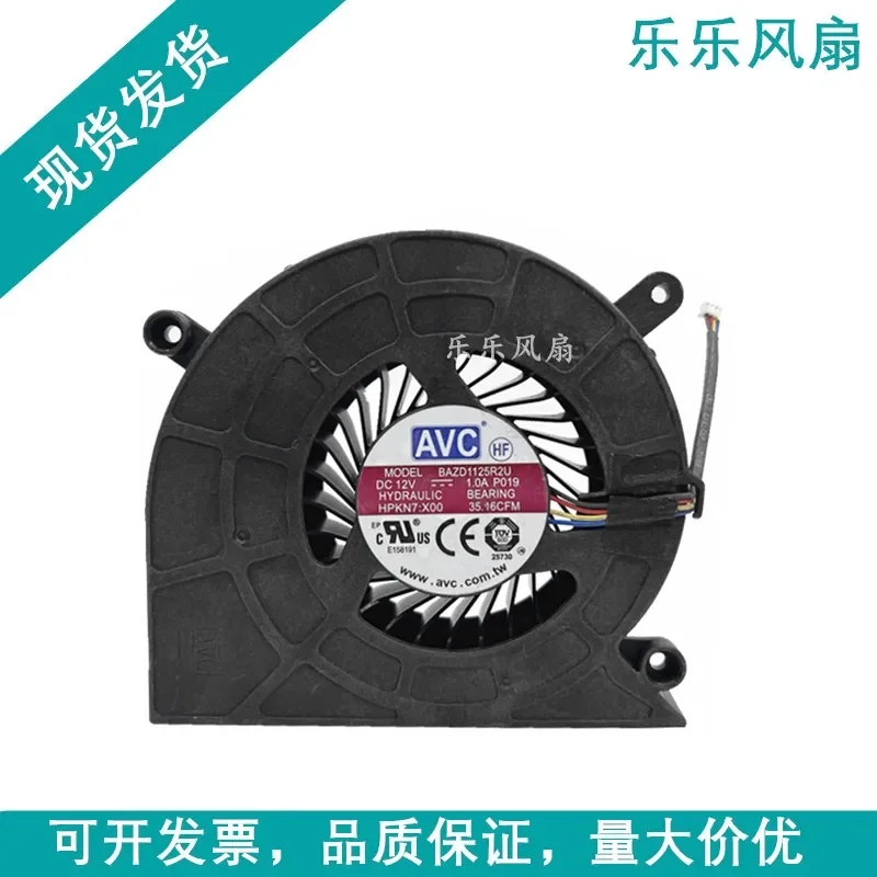 Original for AIO 7770 5477 7460 7470 7777 7760 All-in-One Fan 0HPKN7