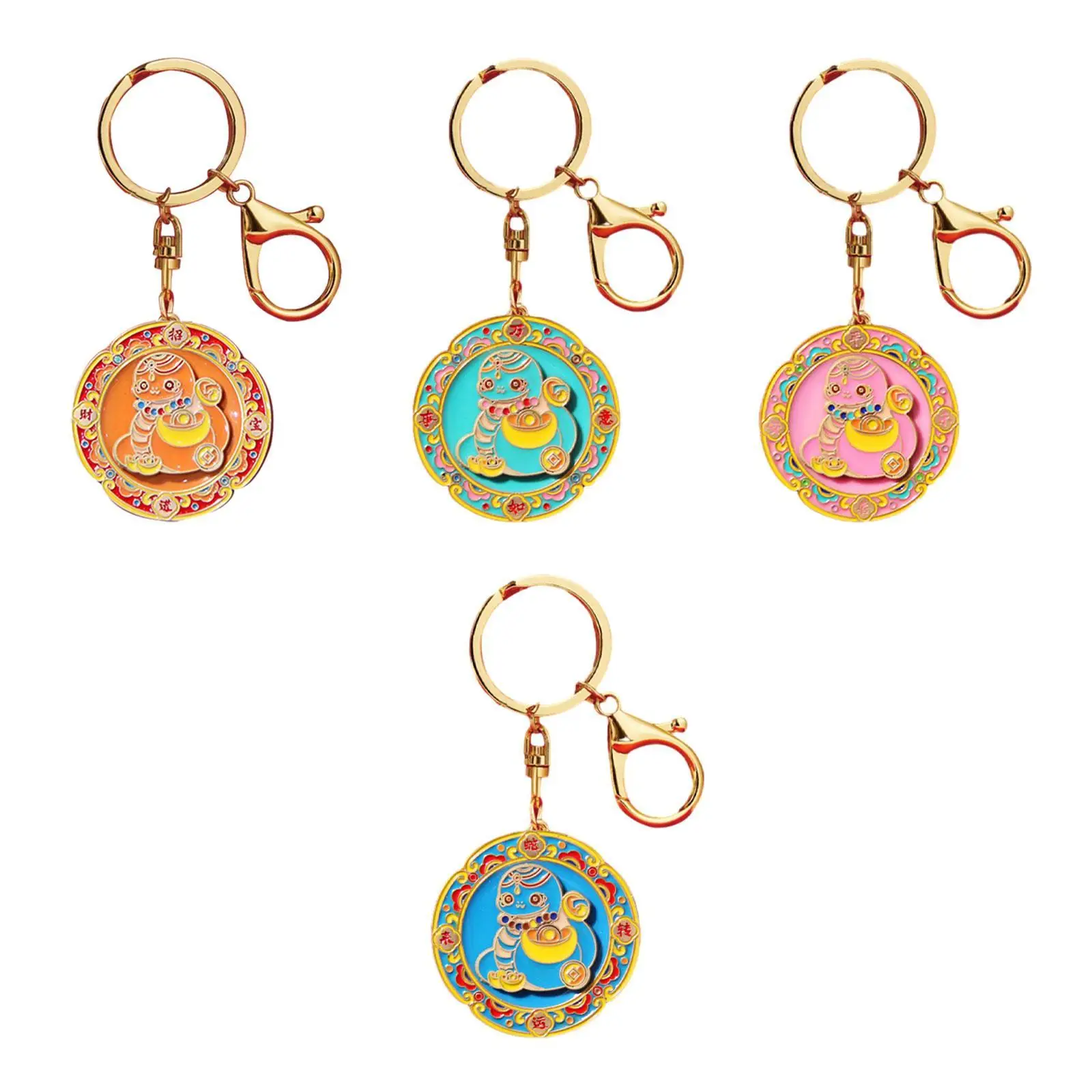 Keychain Pendant Hanging Creative Adorable Stylish Gift Accessory Key Chain