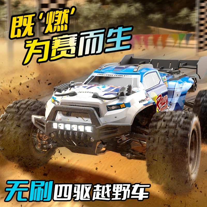 SCY 18101PRO 1:18 2.4G RC Car Off-Road Climbing Truck Remote Control Toys for Kids Boys Birthday Christmas Gift