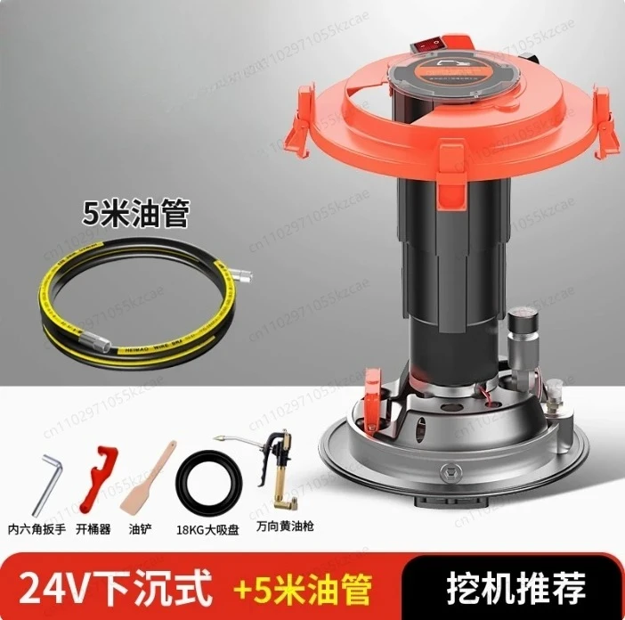 24V Full-Automatic Electric Grease Gun - High-Pressure Oil Injection Tool for Engine Sinking Injection & Refueling