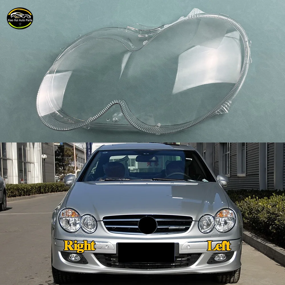 

Для Mercedes-Benz CLK-Class W209 2004 2005 2006 (без полос) Прозрачная крышка фары, плафон фары, корпус фары