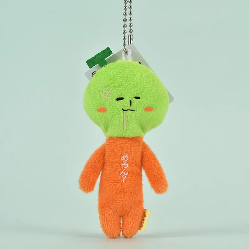 Yukio Kawaii Cartoon Animal Plush Toy Bag Charm Multi-Purpose Cute Doll Accessory Key Chain Holiday Surprise Gift for All Ages