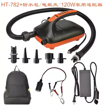 HT-782 Surfboard Rubber Boat DC Electric SUP Paddleboard Air Pump 20psi Car Air Pump Car air pump