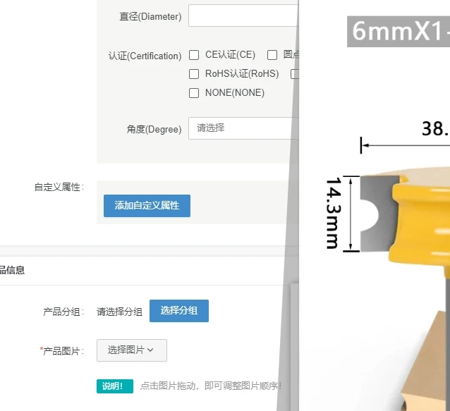 

Набор фрез для резьбы по дереву, 2 шт., 1/2" (12 мм) и 1/4" (6 мм, 8 мм) с хвостовиком, фрезы для грановки и бисерной резьбы, диаметр канавки 1/4 дюйма, для деревообработки