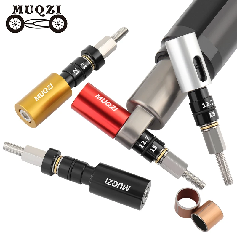 

MUQZI велосипедные задние амортизаторы DU втулка для снятия и установки инструмент MTB дорожный велосипед подвеска ушко втулка инструмент для ремонта велосипеда