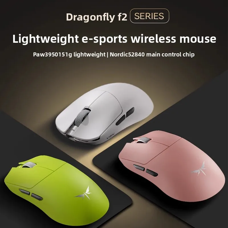 

Беспроводная мышь VGN Dragonfly F2 Promax F2 Ultra + 8000 Гц PAW3395/3950, разгонная проводная игровая мышь 36k/42k DPI, 8000 Гц, подарок