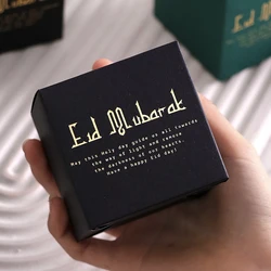 10Pack Eid Mubarak Gift Boxes, Perfect for Candies, Chocolates and Small Gifts, Ramadan Gift Boxes Islamic Muslim Festival Happy