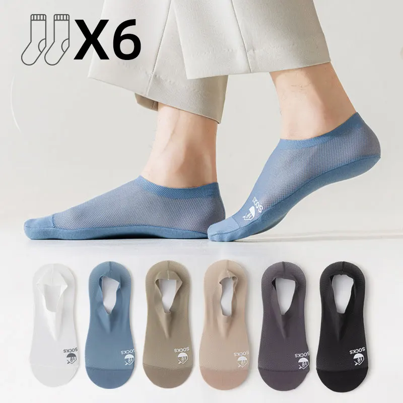 6 Pairs Men Summer Socks Thin Mesh Ankle No-show Socks Sweat Absorbent Comfortable Ultra-thin Business Invisible Socks