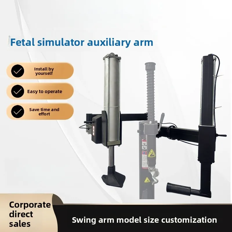 tire removal machine, auxiliary arm is equipped with left and right auxiliary arms, and left and right assist explosion