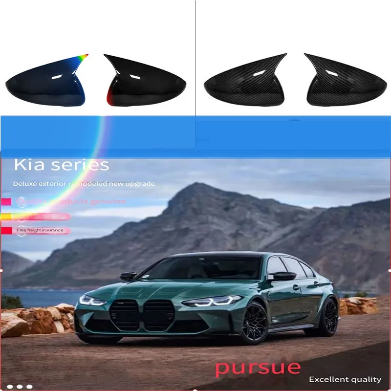 

For KIA K3 Cerato Forte 2019 2020 2021 2022 Rearview Side Mirror Cover Wing Cap Exterior Door Rear View Case Trim Carbon Fiber