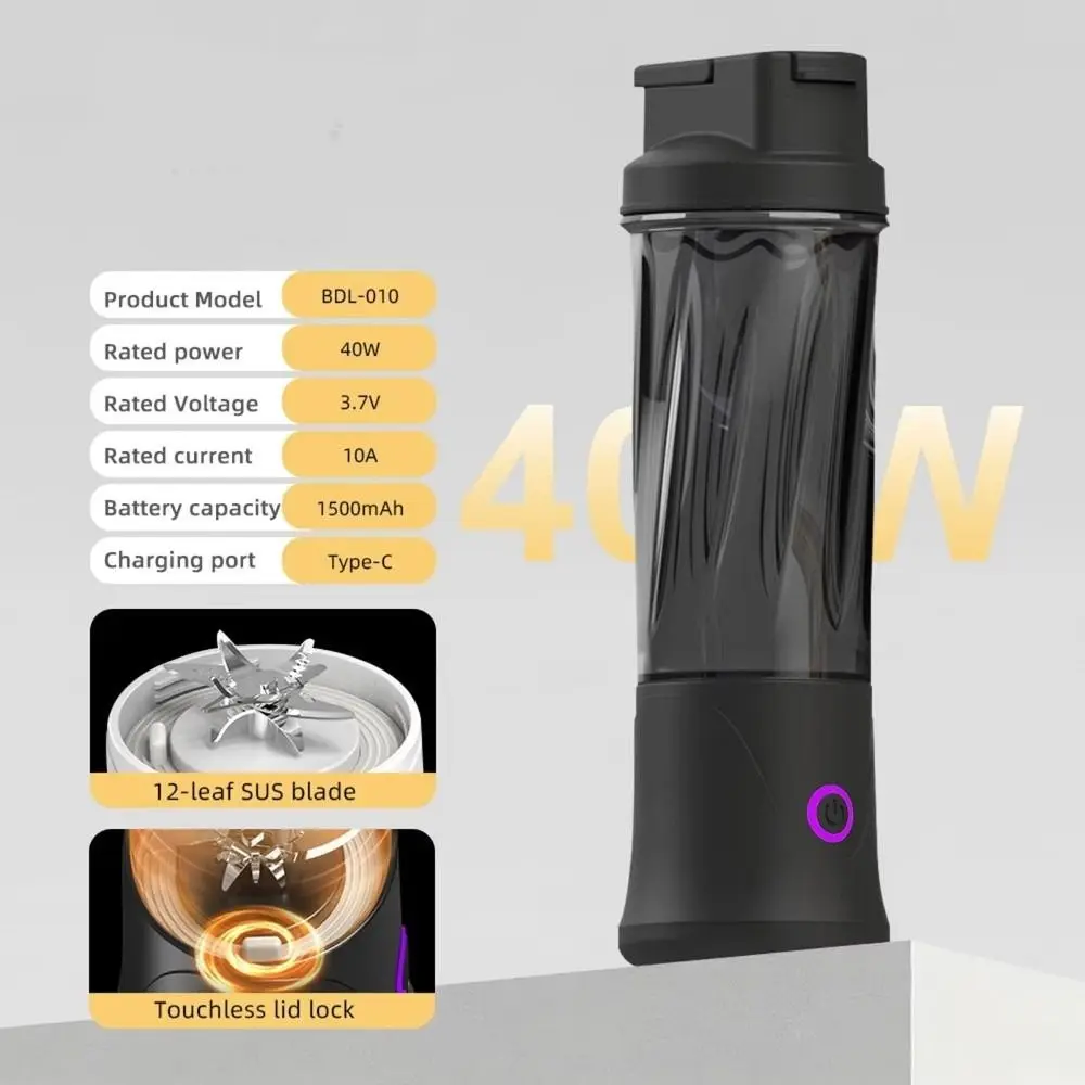 450ML Capacity Mini Blender Cup USB Charging Plastic Electric Fruit Juicer Cordless Small Auto Juicing Cup for Smoothies Juicing view 6
