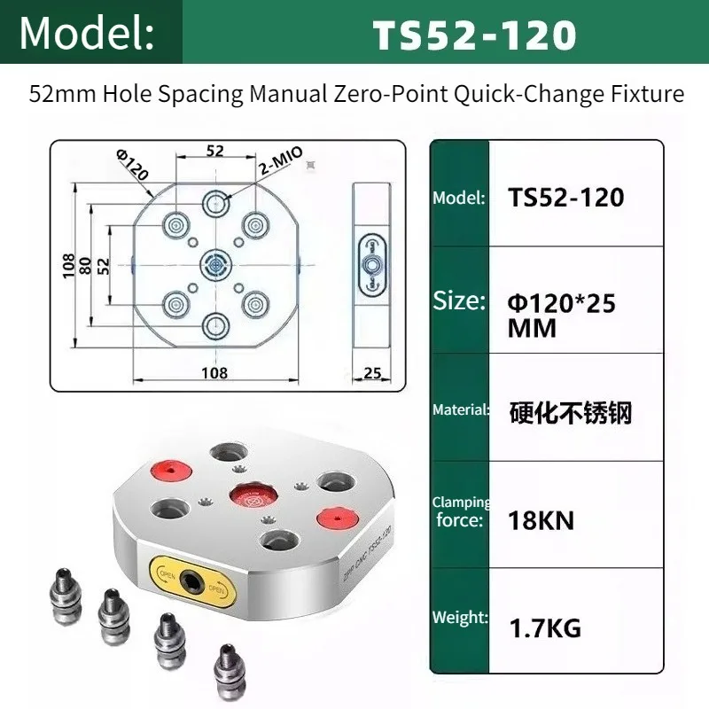CNC Industrial High Precision Five Axis Zero Point Quick Change Fixture CNC Tooling Machining Center Self-centering Vise