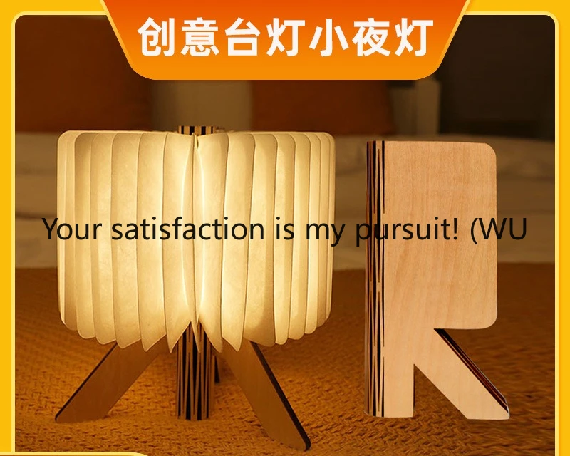 

Bedside table lamp Modern minimalist creative bedroom atmosphere night lamp Wood decoration antique small table lamp