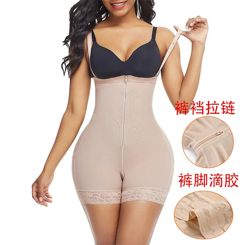 Colombianas Shapewear Girdles Women Tummy Control High Compression Abdomen Reducing Shaper High Waist Body Shaper