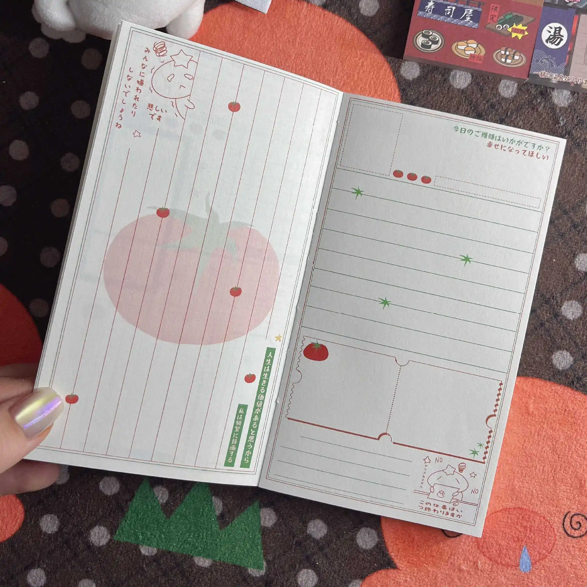 الطماطم لاكي المحمولة عالية الجمال صفحة ملونة تصميم كتيبات Ins الرياح خطة الطالب المحمولة دفتر صغير #2