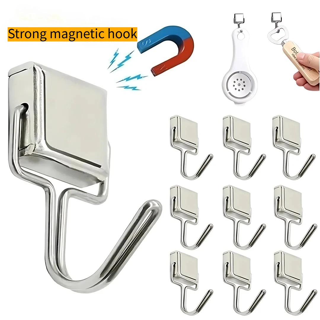 

5PCS Multi-purpose Square Magnetic Hooks That Can Rotate 180 ° Simple and Creative Powerful Storage Key Magnet Hook