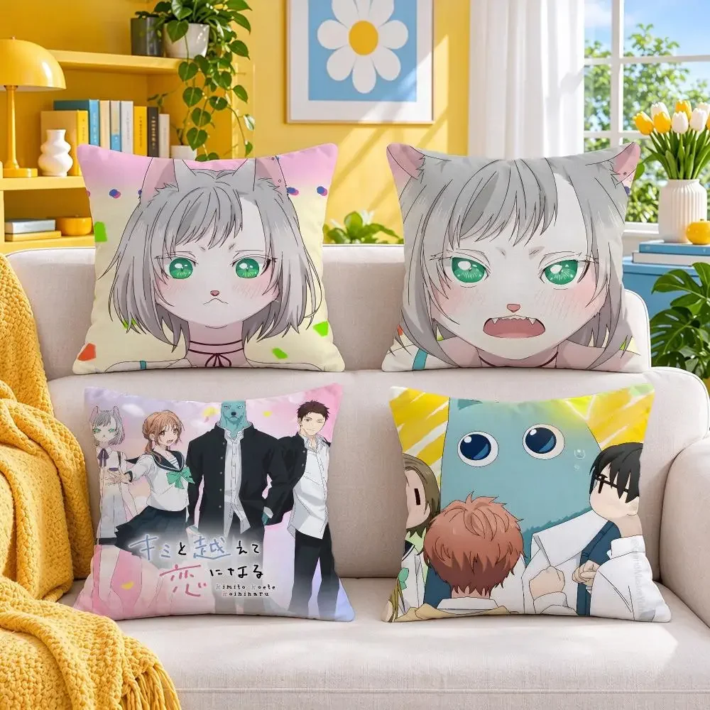 Kimi to Koete Koi ni Naru Cushion Cover Throw Pillow Short Plush Fresh Bright Cushion for Bedroom Sofa Ornament Present Gift