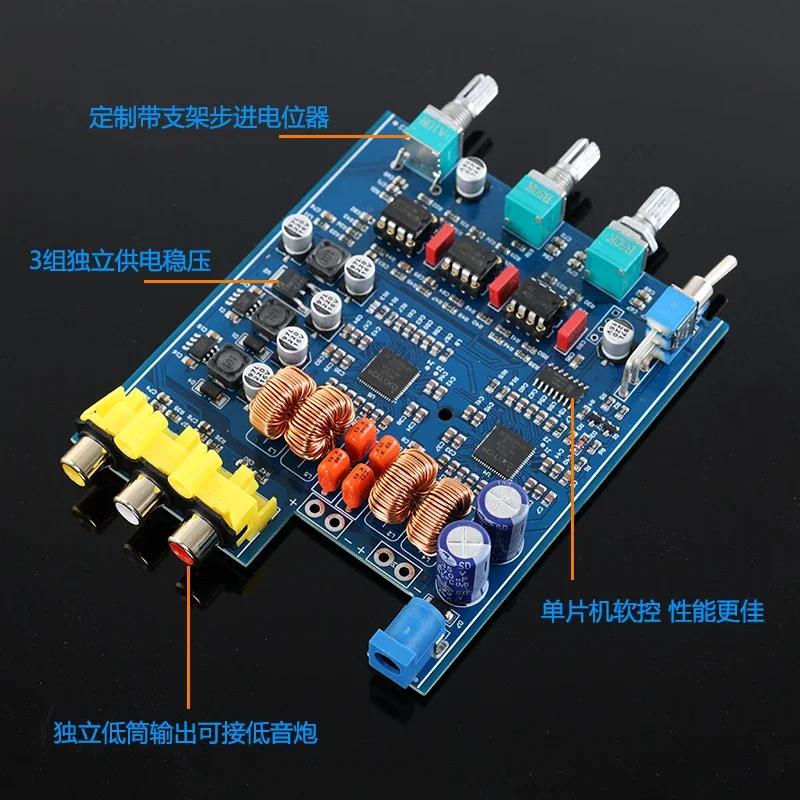 

Dual 160W power amplifier board digital Infineon MA12070 super TPA3116 audio Class D