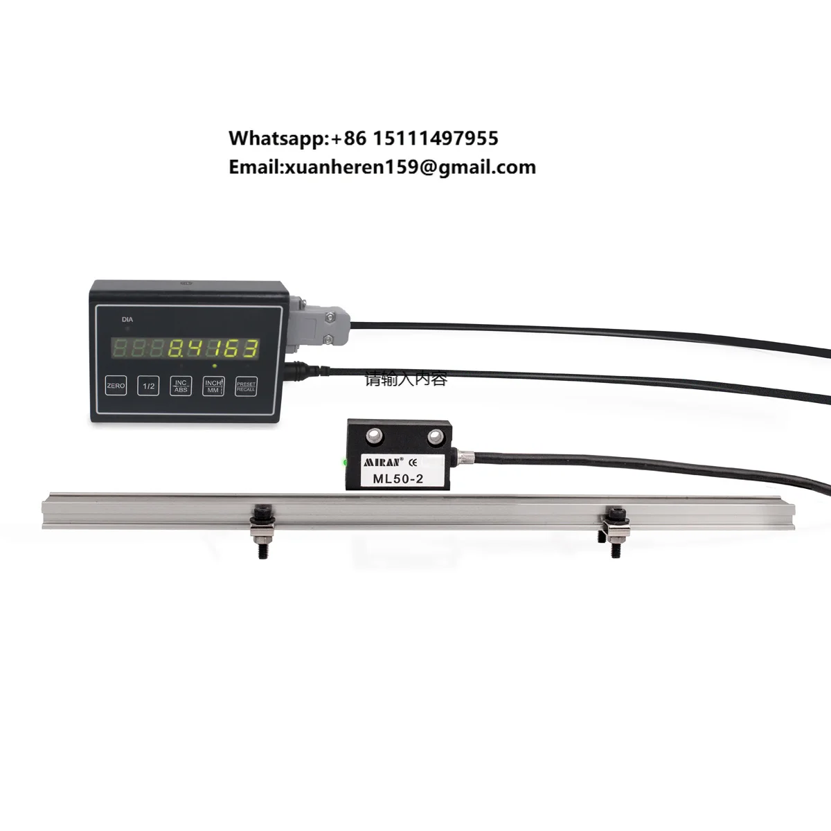 Miran ML50-3000mm  Grating Ruler The Magnetic Grid Ruler Magnetic Grid Measuring Sensor