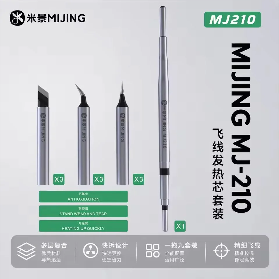 9PCS/Set MIJING MJ210 0.03mm Ultra Fine Soldering Iron Tip Kit for Precise Flying Wire PCB Motherboard Phone Soldering Repair