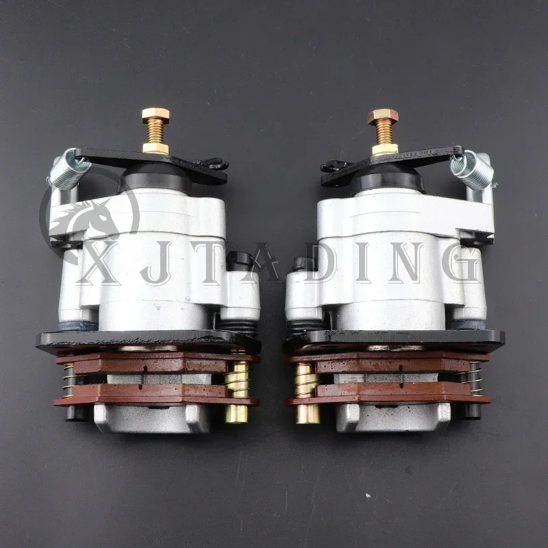 Atv Hydraulic Disc …