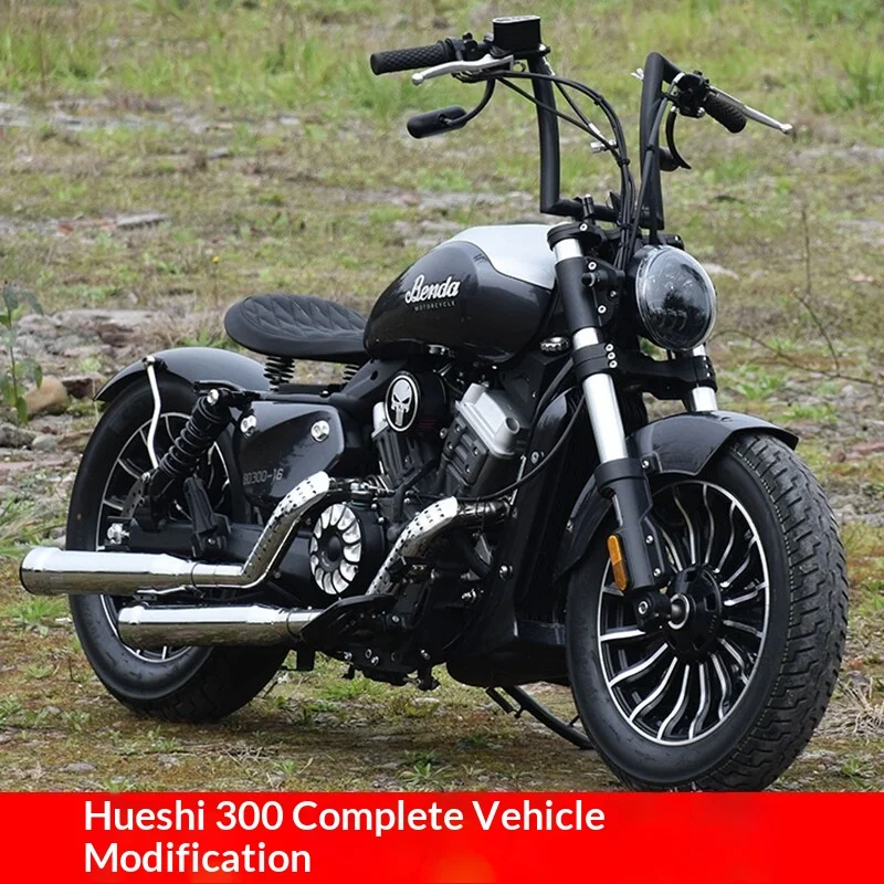 【Premium】For Benda Grey Stone 300 modification parts: handlebars, exhaust, air filter, rearview mirror modification parts, Black