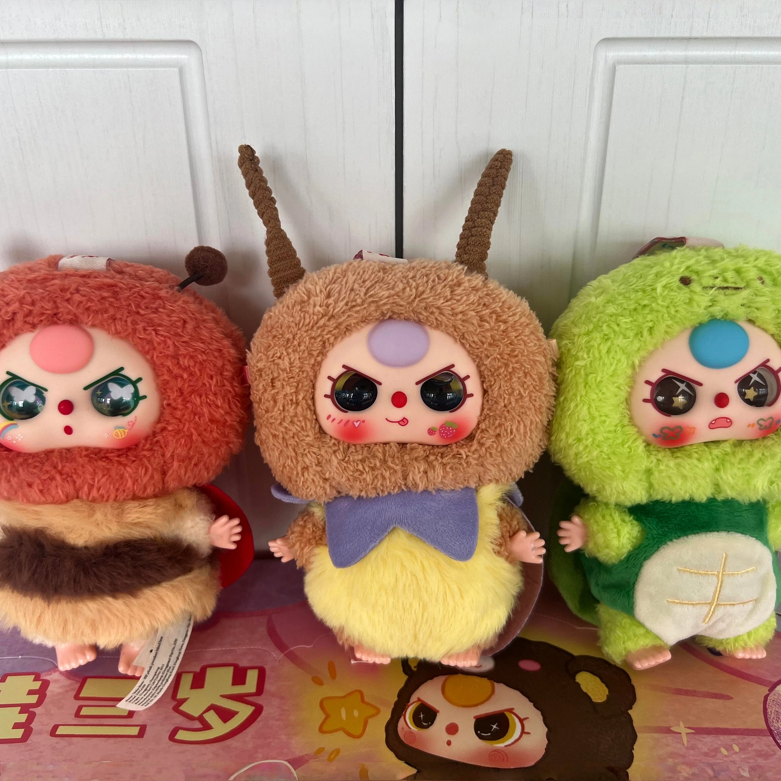 ตุ๊กตาสามเอลฟ์ซีรีส์ บลายด์บ็อกซ์ รุ่นลิมิเต็ดอิดิชั่น ตุ๊กตาน่ารัก ของเล่นแฟชั่น กล่องสุ่ม ของขวัญสร้างสรรค์ จี้ห้อยคอ ฟิกเกอร์อนิเมะ