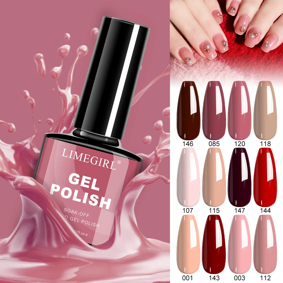 Limegirl 8ML Nail G…