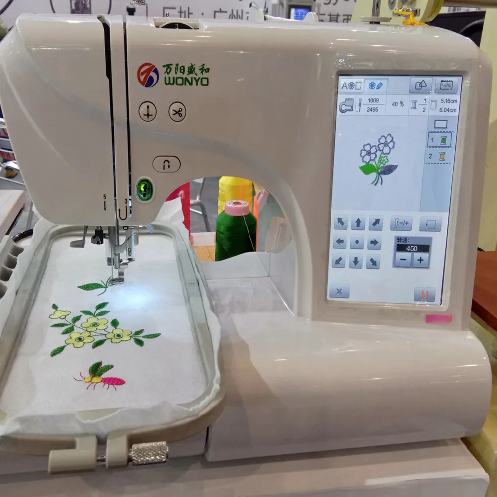 Home computer sewing machine embroidery machine embroidery machine desktop FY650 embroidery name sticker