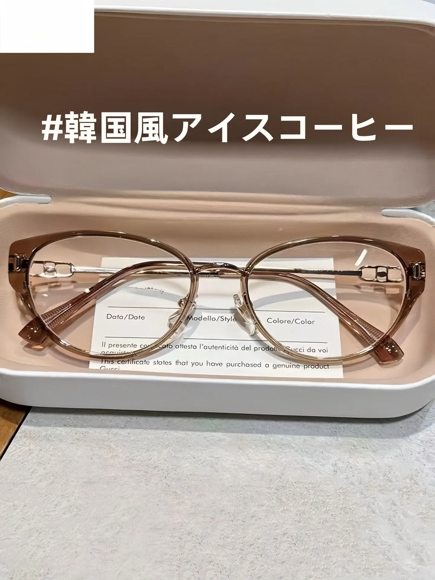 Oculos-com-armacao-elevada-e-topo-reto-decorativos-com-protecao-contra-luz-azul-estilo-moderno-e-descontraido-prontos-para-lentes-de-grau