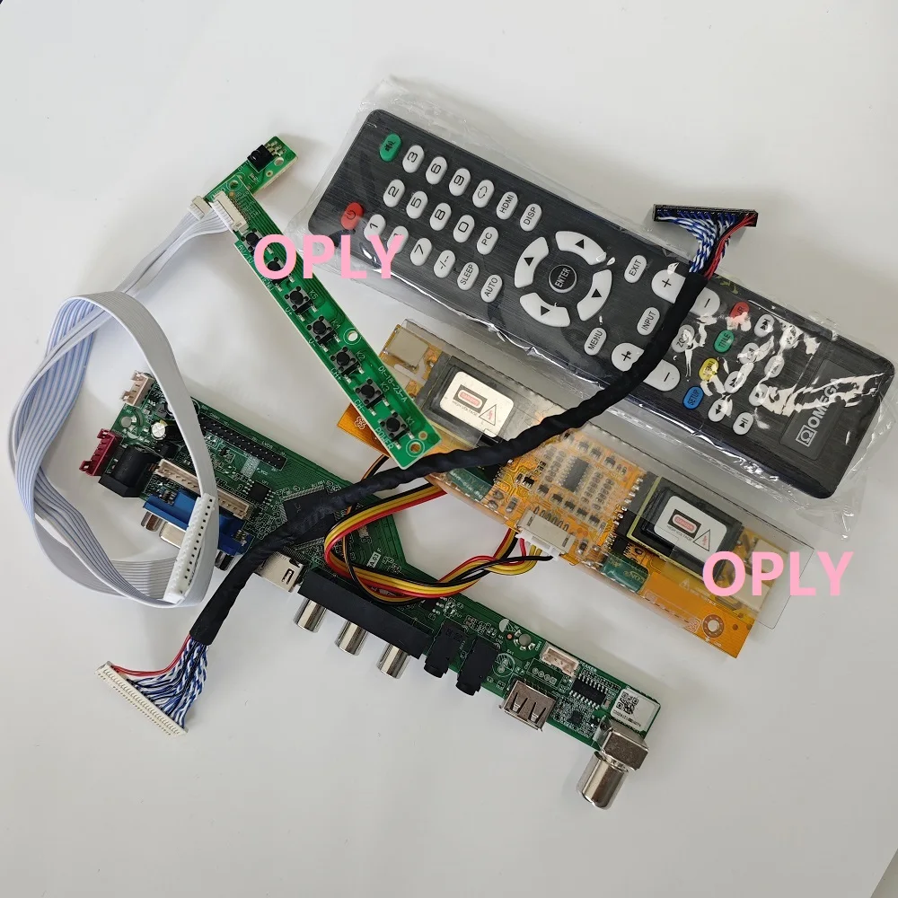 Av Tv Controller Bo… - image