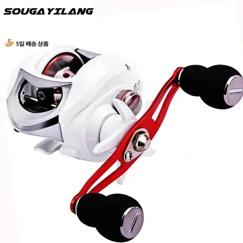 Sougayilang Fishing Reel White Black reel Right Left Handed  Drag Power 10kg Carp Fishing Wheels  Fishing Tracking Pesca