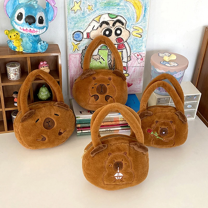 Cartoon Kapibala, Capybara-kun, Plush Bag, Cute Doll, Coin Purse, One-shoulder, Cross-body Handbag