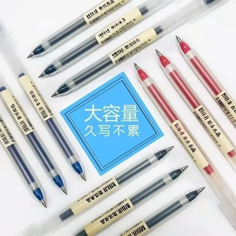 10 개/대 젤 펜 0.38mm/0.5mm 블랙/레드/블루/딥 블루 잉크 MUJIs 스타일 편지지 사무실 학생 비즈니스 서명 젤 펜