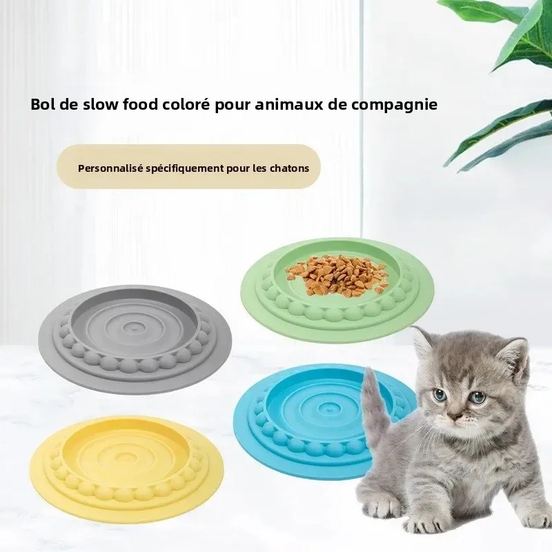 القط تغذية بطيئة حصيرة وعاء التغذية البطيئة الحيوانات الأليفة السائل وعاء الطعام القط علاج طبق مكافحة الاختناق طبق تناول الطعام القط الكلب وعاء طعام عدم الانزلاق #2