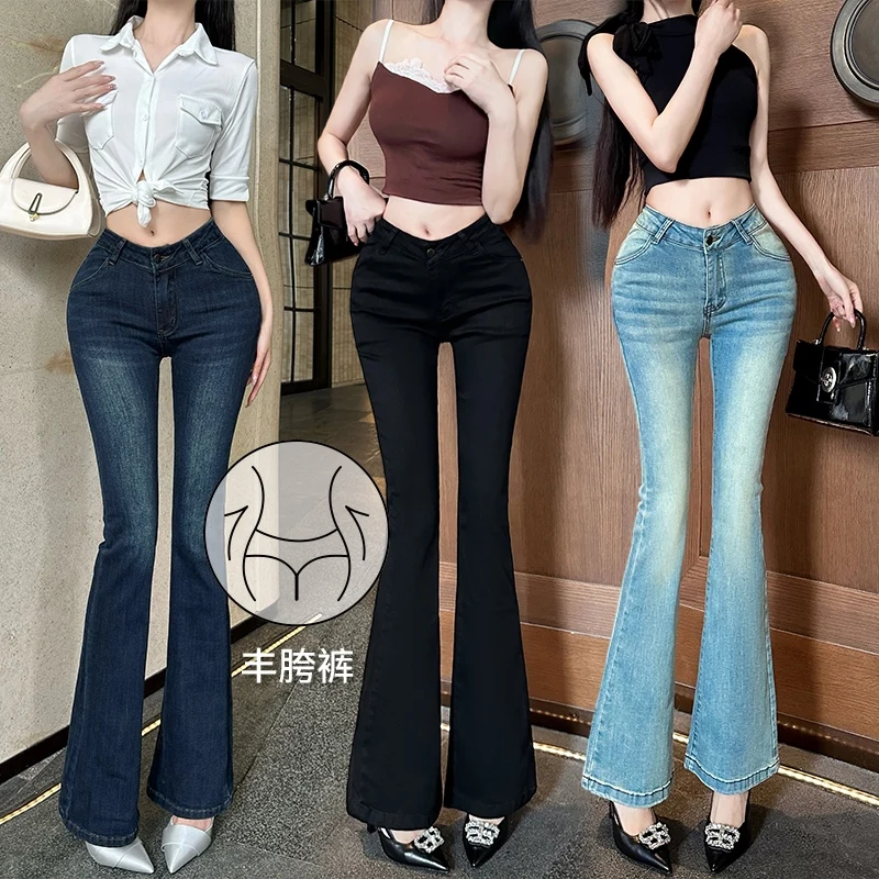 Niebieskie dżinsy bootcut z wysokim stanem, modelujące sylwetkę, z efektem wyszczuplającym brzuch, dla kobiet o krągłym kroju, długie spodnie wyszczuplające.