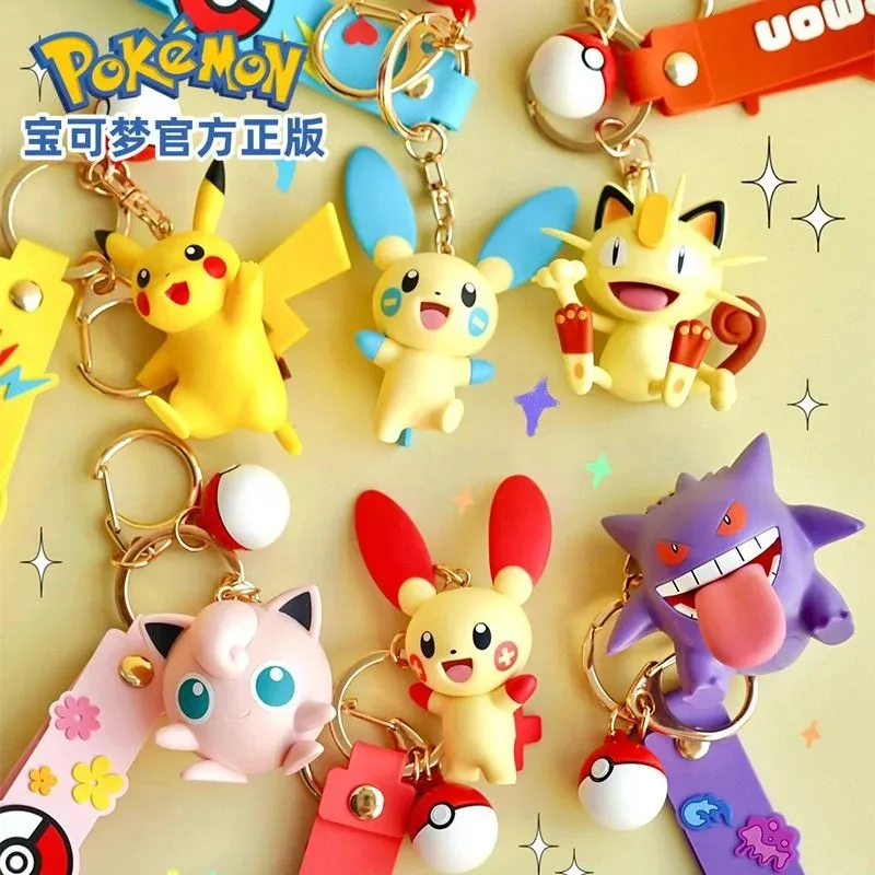

Funism Original Pokemon Pikachu Mimikyu Gengar Snorlax Anime Keychain Pendant Gifts Toy Model Anime Figures Collect Ornaments