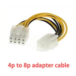 4 pin Male To 8 pin Female 4Pin To 8Pin Lead Extension to CPU Power Converter cable Supplies ATX Compute Motherboard Adapter